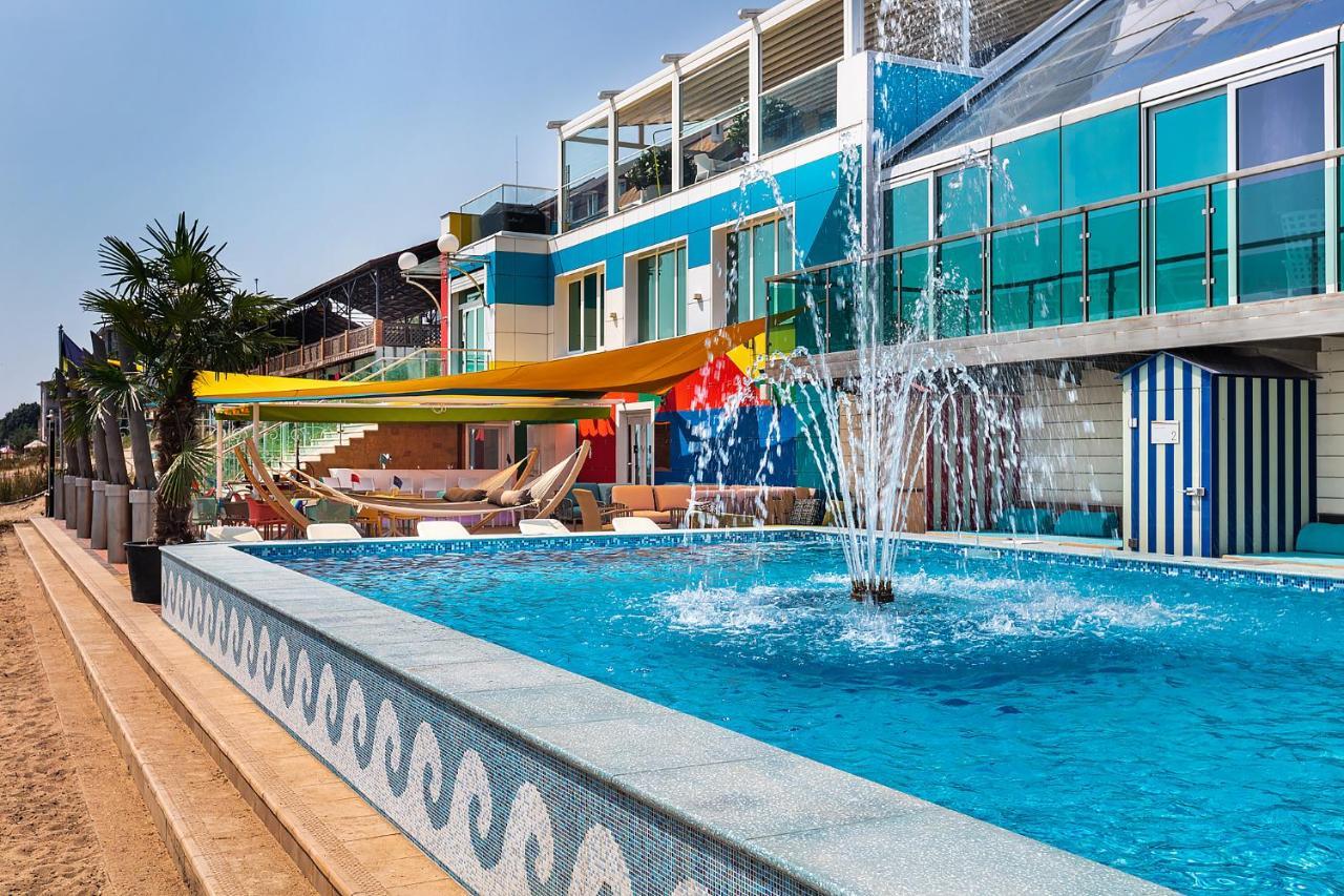 Undersun Spa Hotel 그리보브카 외부 사진